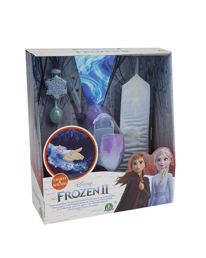 GIOCHIPREZIOSI