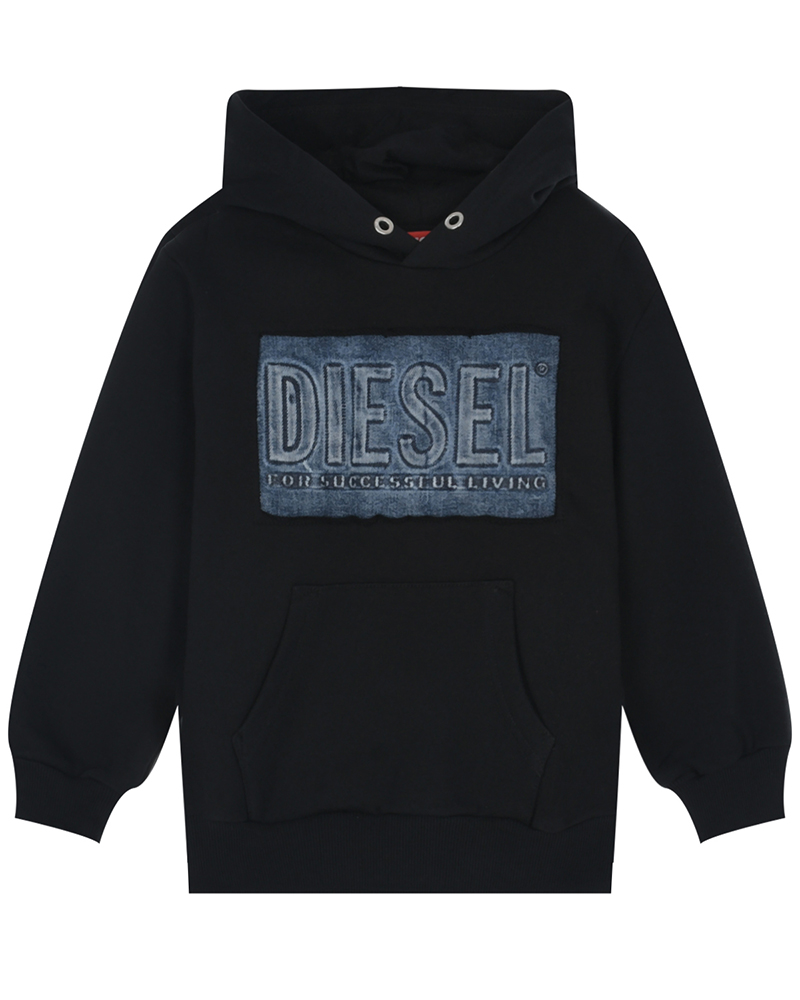 DIESEL